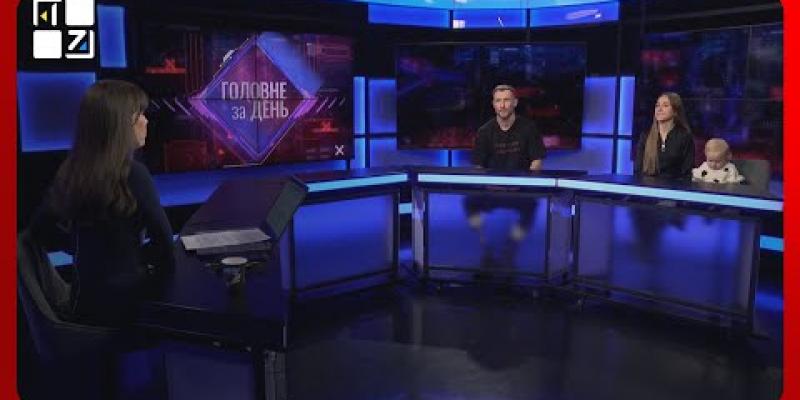 Вбудована мініатюра для У Львові ветеран Олександр Жавненко ї із дружиною відкрили танцювальну студію