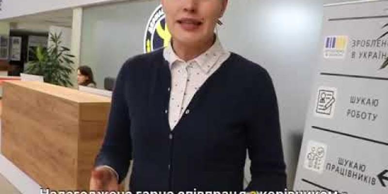 Вбудована мініатюра для Другий фронт - цивільне життя: як у Львові допомагають ветеранам