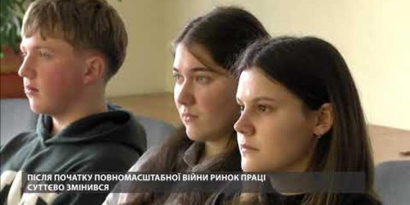 Вбудована мініатюра для Ярмарок можливостей у Львові: робота, бізнес і нові кар’єрні горизонти попри виклики війни