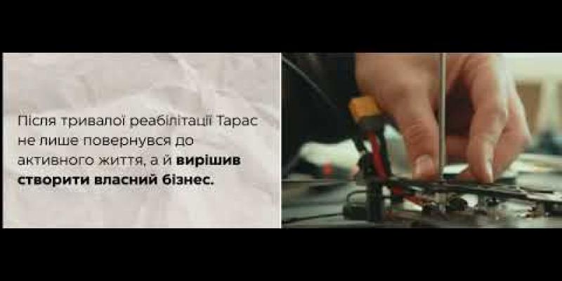 Вбудована мініатюра для Тарас Стефанишин — ветеран, який перетворив досвід служби на справу життя